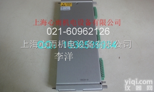 <em>3500</em>/45-06-00  <em>本特利</em>监测模块<em>3500</em>/45-06-00