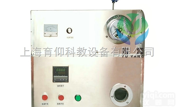 YUY-PT饱和蒸汽P-T关系<em>实验仪</em>|<em>热工</em><em>教学设备</em>