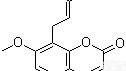RC00726A  <em>蛇床子</em>素 HPLC≥<em>98</em>%