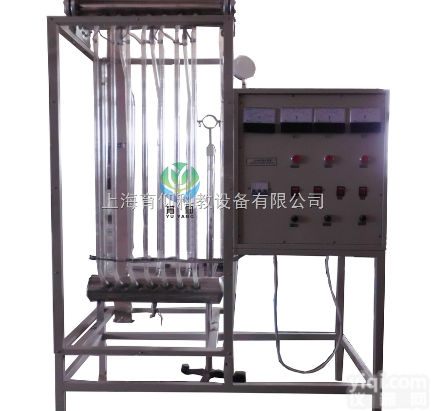 YUY-532<em>工业锅炉</em>多管<em>水循环</em><em>演示</em>装置|采暖通风实训装置