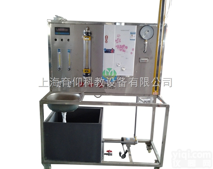 YUY-RG742小型燃气锅炉热工性能实验装置|<em>热工教学设备</em>