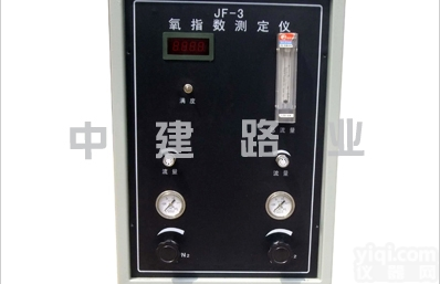JF-3型  <em>数显</em>氧<em>指数</em><em>测定仪</em>