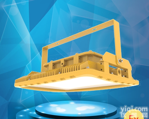 DOD817  LED防爆<em>投光灯</em> LED方形大功率泛光灯 仓库<em>工矿灯</em>