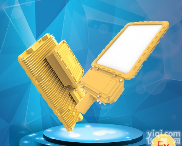 DOD816  led防爆<em>路灯</em> 户外防水防腐<em>泛光灯</em> 道路<em>照明灯</em>100W