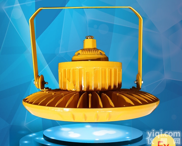 DOD815  100Wled<em>防爆</em>泛光灯 加油站圆形<em>投光灯</em> 船用<em>吸顶</em>灯