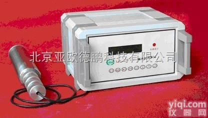 DP-<em>RAM</em>-II  智能化xγ辐射<em>剂量</em>率测量仪DP-<em>RAM</em>-II