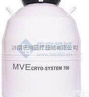 MVE<em>液氮</em>罐<em>总代理</em>CryoSystem750