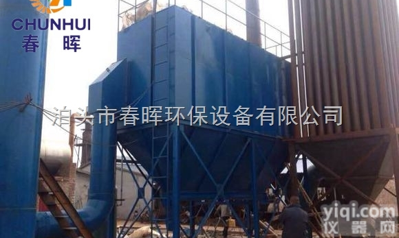 <em>中频</em>电炉<em>除尘器</em>脉冲<em>布袋</em>工艺性能突出