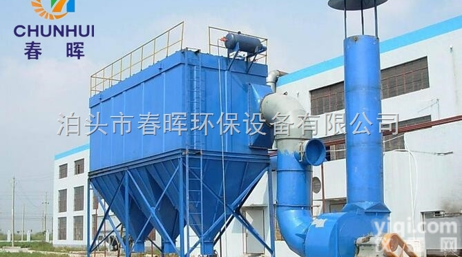 制药厂<em>生物质</em>锅炉<em>除尘器</em>滤料材质选择影响