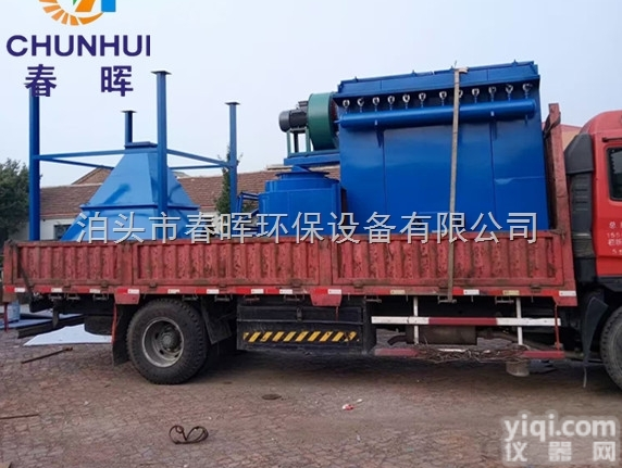 复合肥造粒<em>烘干机</em><em>布袋</em><em>除尘器</em>10毫克排放方案