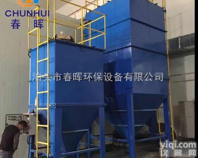 10工位大件焊烟废气单机<em>袋式</em><em>收尘</em>器吸尘罩L型圆形确定