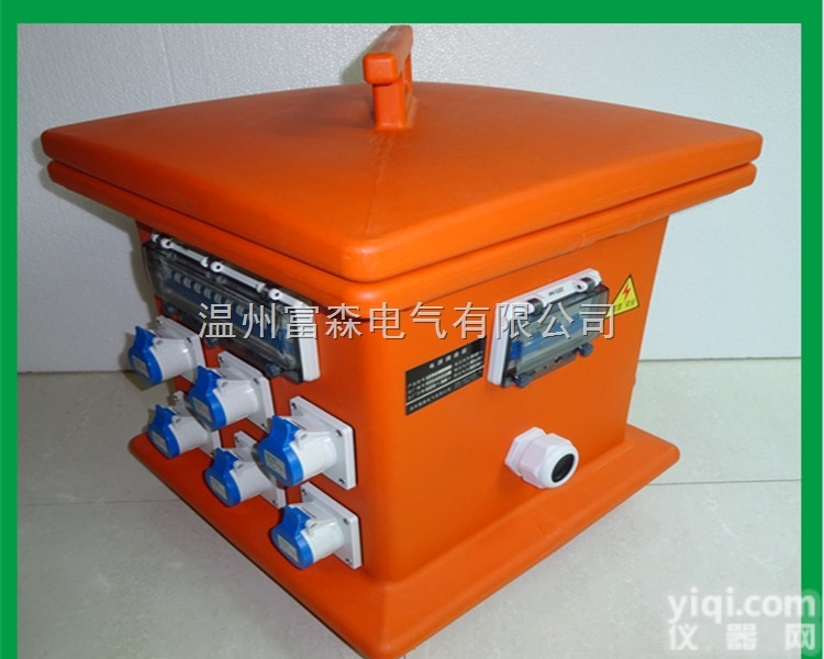 MSJC  24位移动<em>手提式</em>插座配电箱 塑料组合插座箱检修<em>电源箱</em>32A工业电源