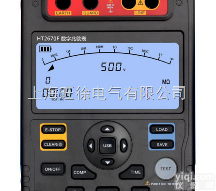 上海旺徐特价  SL8101高压绝缘数字<em>兆欧</em>表（2500V）<em>测试仪</em>