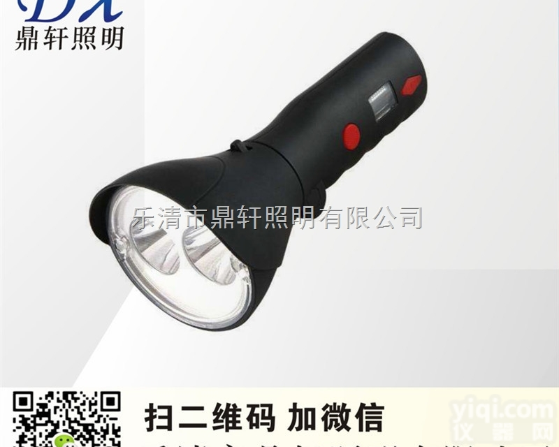 BJ570A  BJ570A多功能强光防爆灯/铁路手持磁力<em>工作灯</em>/强光<em>巡检</em>灯
