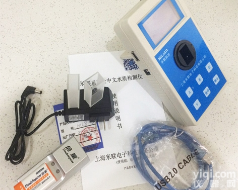 铝<em>离子</em><em>检测仪</em>|<em>测定仪</em>