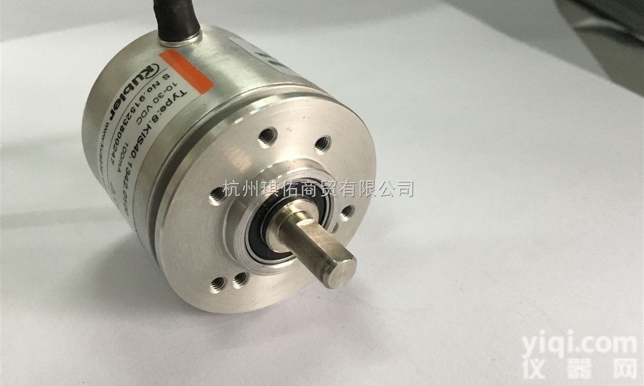 德国KUBLER<em>编码器</em>特价<em>促销</em>8.3651.2524.2321