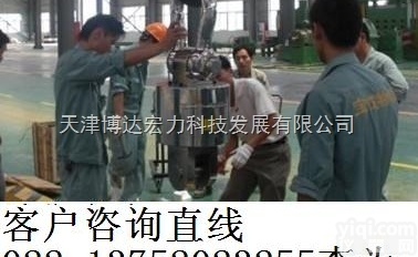 OCS  船厂无线传输吊秤,<em>10吨无线打印吊钩秤</em>厂家