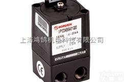 VP1201BG101Q00<em>比例阀</em>NORGREN诺冠<em>直销</em>