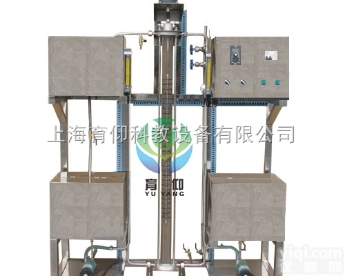 YUY-HY125<em>转盘</em><em>萃取</em>塔实验<em>装置</em>|化工原理实验<em>装置</em>