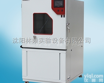 LRHS-512-PS  青岛砂尘试验箱直销 进口砂尘试验箱标准<em> 砂尘试验机</em>维修