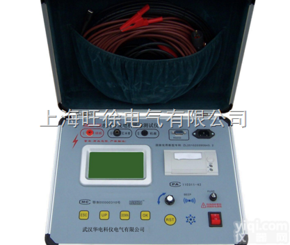 上海旺徐特价  <em>GY388水内冷发电机绝缘电阻计</em>