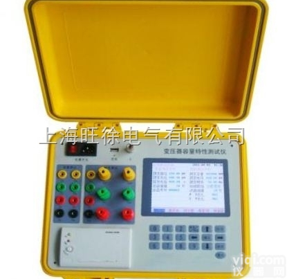 NDTRL-Ⅱ<em>变压器</em><em>特性</em>及<em>容量测试仪</em>