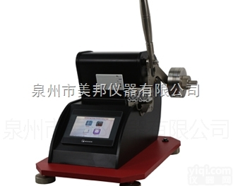 <em>YG033E</em>型<em>数字式</em><em>撕裂</em>仪