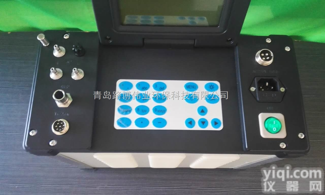 LB-70C  <em>烟尘</em>烟气测试仪LB-70C型  <em>北京</em>环境监测ZX监测<em>烟尘</em>烟气仪器