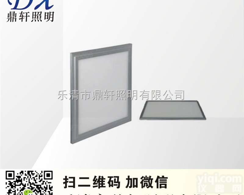 GNLC9126  电厂车间<em>嵌入式</em><em>面板</em>灯GNLC9126LED<em>面板</em>灯 GNLC9126-3...