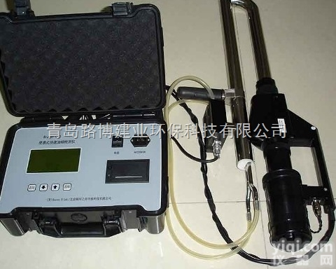 <em>青岛路</em>博OSD130型直读式<em>油烟</em>监测仪