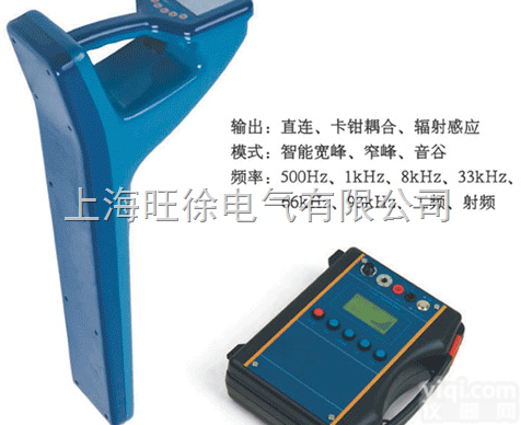 上<em>海旺</em>徐特价  WTGC-1000智能地下管线<em>探测仪</em> <em>测试仪器</em>