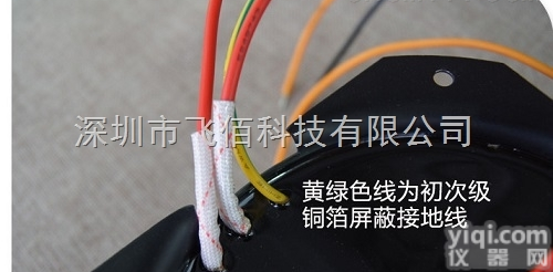 广东<em>变压器</em>厂家直销防水<em>变压器</em> 低频<em>单相</em><em>隔离</em>300W