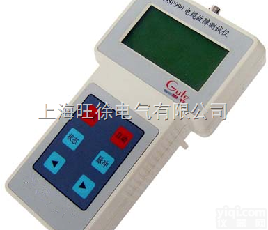 扬州旺徐特价  DSP911<em>电缆</em>故障<em>全自动</em><em>测试仪</em>
