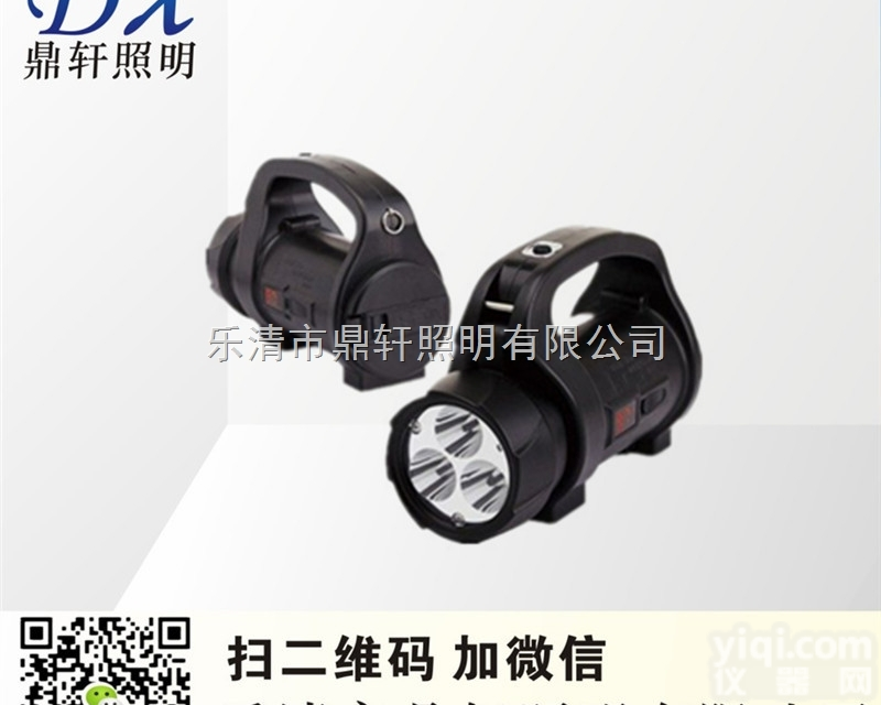 SW2511  SW2511多功能<em>手提</em><em>巡检</em>灯3*3W<em>手提</em>灯电量显示铁路<em>巡检</em>灯
