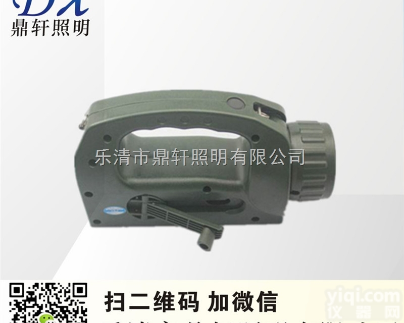 WJ750  WJ750手提式强光巡检工作灯/<em>手摇</em>发电<em>应急灯</em>/手提应急工作灯