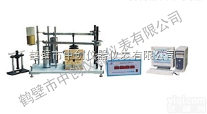 JC-6  <em>煤焦</em>化验设备_行业JC-6<em>胶质</em>层<em>测定仪</em>|焦炭检测仪器