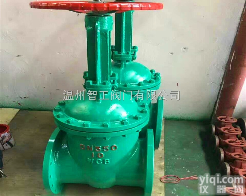 Z41J-16C  智工 Z41J-16C衬胶<em>闸阀</em> 手动衬胶<em>耐磨</em><em>闸阀</em> 铸钢衬胶<em>闸阀</em>