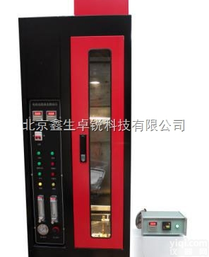 单根<em>电线</em>电缆垂直燃烧<em>测试仪</em>/单根<em>电线</em>电缆垂直燃烧试验仪（质检/检测单位...