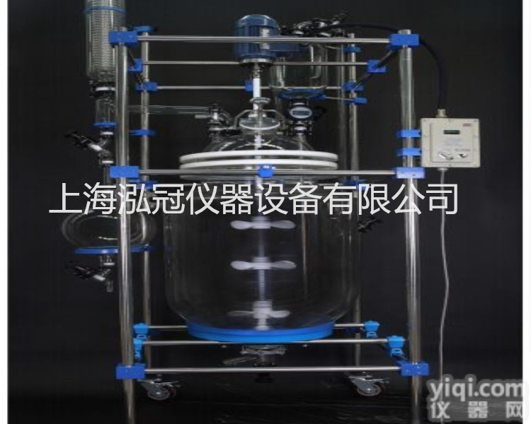 S212-200L  <em>上海</em><em>双层</em>玻璃<em>反应釜</em>