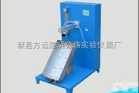 ZSX-5型  岩棉<em>矿物</em>棉憎<em>水性</em><em>试验仪</em>、<em>矿物</em>棉憎<em>水性</em>价格图片