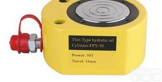 FB<em>分离式</em>双节<em>千斤顶</em>（多节薄型<em>千斤顶</em>）技术参数