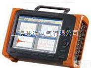 深圳旺徐<em>特价</em>  LDX-FT-DH5925多通道故障诊断<em>分析器</em> 测试仪器