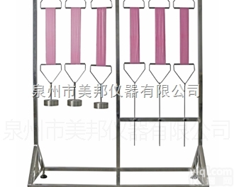 MB026A<em>针织物</em>拉伸<em>测试仪</em>（ASTM D2594）