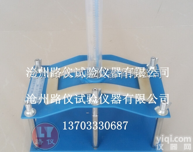 砌墙砖<em>抗渗</em>试验<em>装置</em> 砖<em>抗渗</em>试验<em>装置</em> <em>抗渗</em>试验<em>装置</em>
