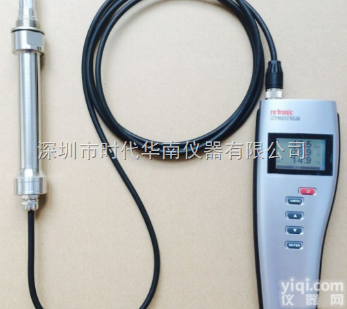 罗卓尼克HP22-DP<em>露点仪</em>，露点<em>测试仪</em>