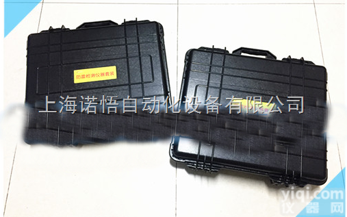 <em>甲乙级</em> <em>防雷</em>装置检测专业<em>仪器设备</em>