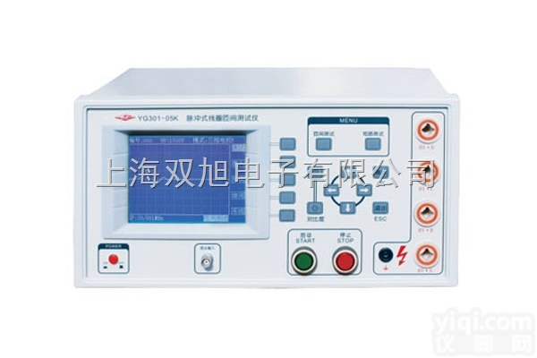 YG301B-05K绝缘<em>测试仪</em>  YG301-05K<em>脉冲</em>式<em>线圈</em><em>测试仪</em>YG301B-05K数字式匝间绝缘测...