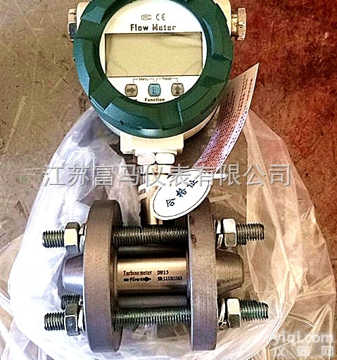 <em>原油</em><em>流量计</em>价格，<em>原油</em><em>流量计</em>品Pai