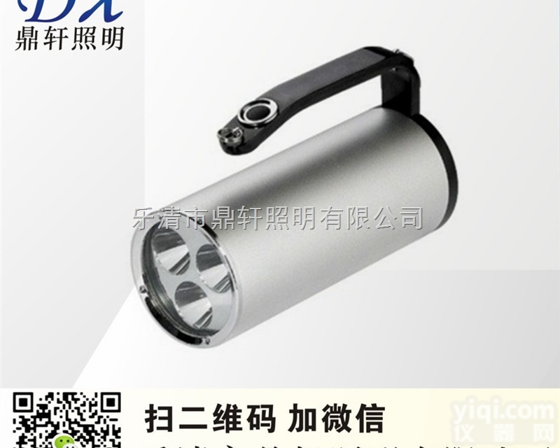SR-<em>060</em>  SR-<em>060</em>智能防爆探照灯 SR-<em>060</em>防爆灯 SR-<em>060</em>探照灯价格