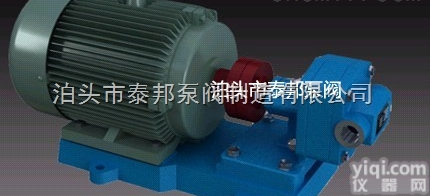 RYB内<em>啮合</em>摆线<em>齿轮泵</em>/螺杆泵厂家/压力流量曲线